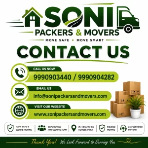 soni 